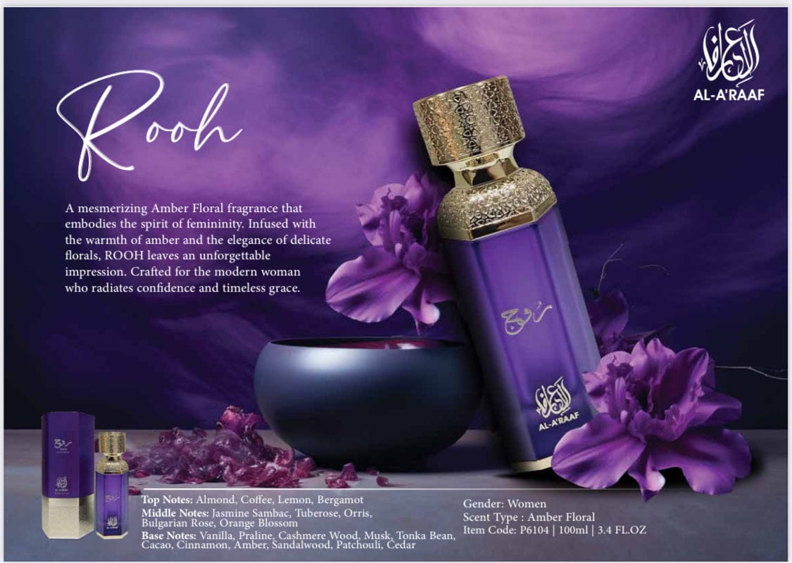 Rooh – Al A’raaf