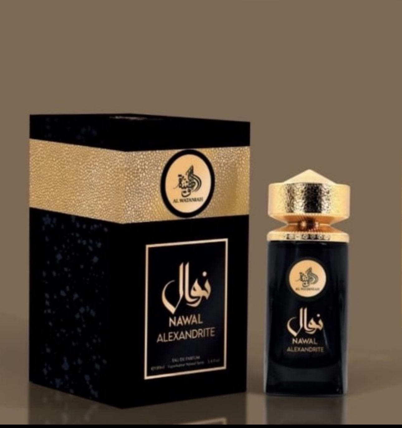 Nawal Alexandrite – Al Wataniah