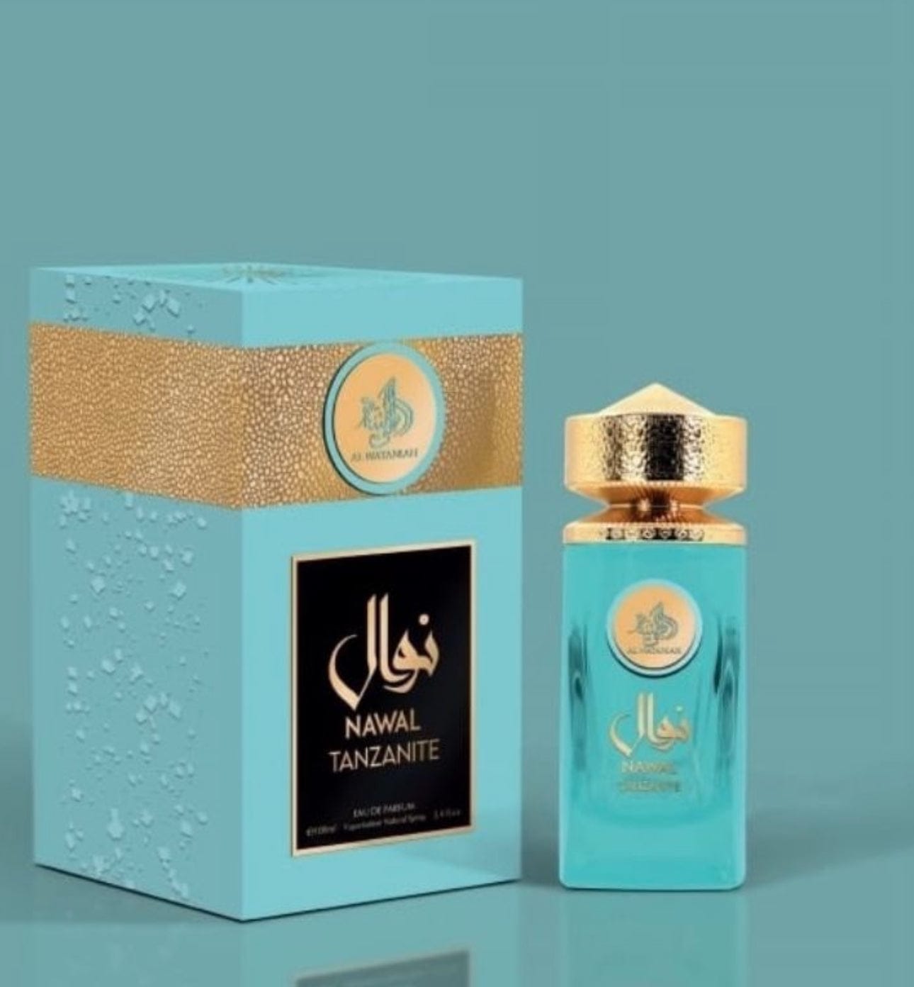 Nawal Tanzanite – Al Wataniah