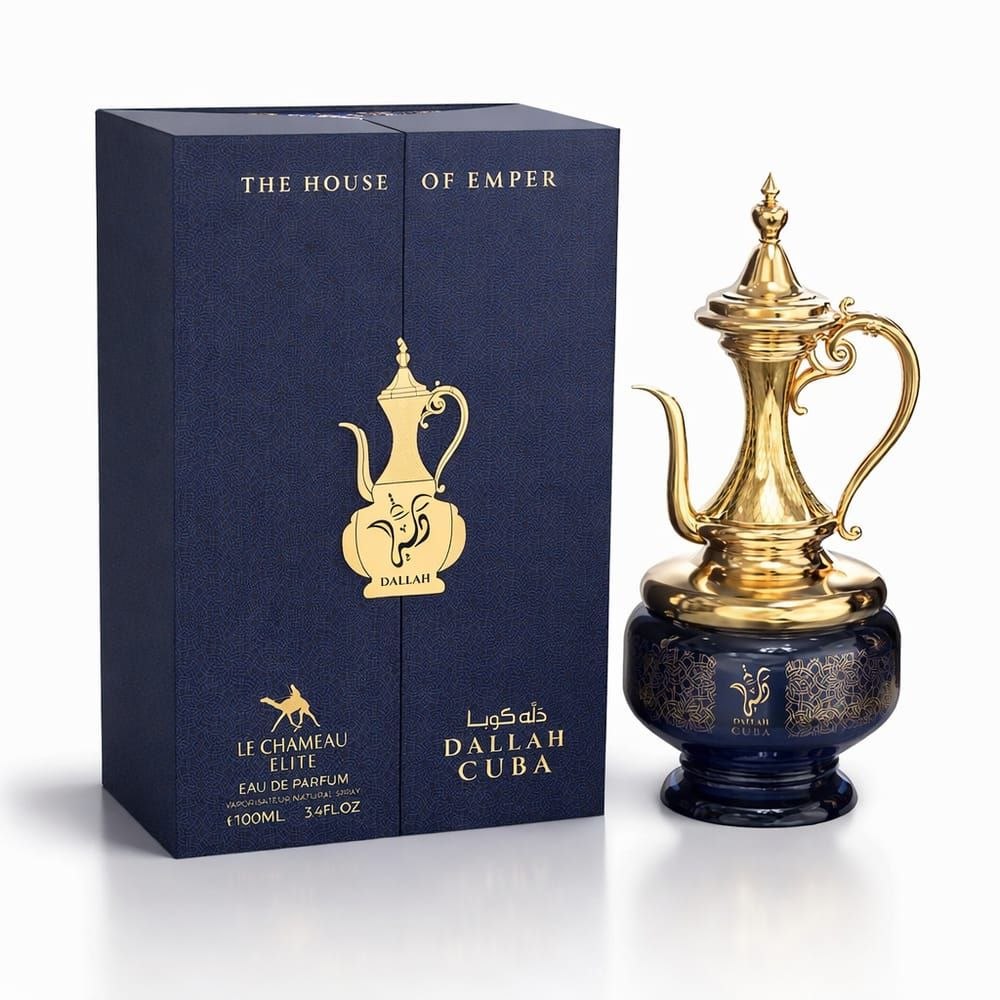 The House of Emper – Dallah Cuba Le Chameau Elite Eau de Parfum 3.4 fl oz
